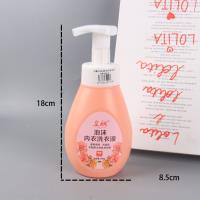 皇舰300g泡沫内衣洗衣液 2